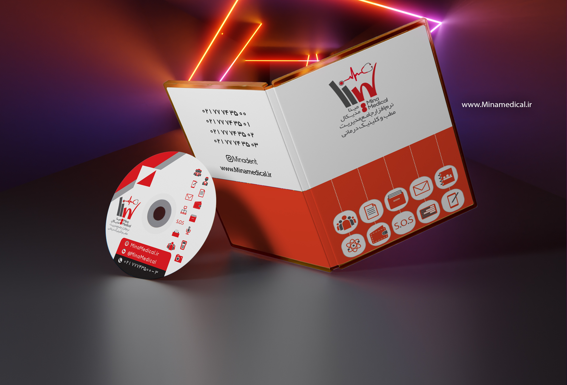 فضای نرم افزار دندانپزشکی مینادنت